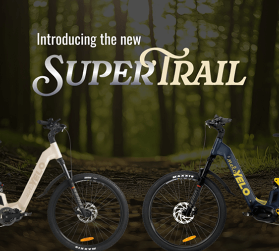 Introducing the new SuperTrail